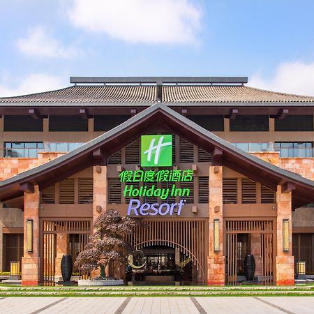 Holiday Inn Resort Yichun Mingyue Mountain By Ihg Exterior foto
